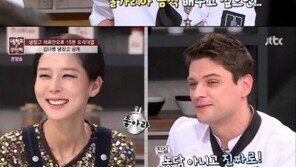 ‘냉장고를 부탁해’ 김나영, 미카엘 적극 호감에 ‘어색한 미소’