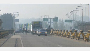 에이스경암, 대북 15톤 비료지원 “민족 화해와 협력 소망”