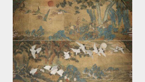 조선 왕실 마지막 회화 공개… 국립고궁박물관, 28일~다음달 31일 무료 관람