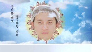 노라조 ‘듣기만 해도 성공하는 음악’ 영상 공개…“로또는 비교도 안 될 성공”