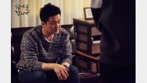 공형진, ‘식샤를 합시다2’ 카메오로 깜짝 등장…맡은 역할은?