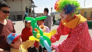 하이원 리조트, 5월 가정의 달 이벤트