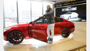 NBA 르브론 제임스 소유 ‘기아 K9’ 경매…가격은?