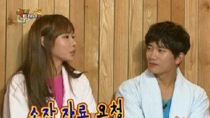 ‘힐링’ 김아중, ‘야동’ 때문에 19금 사이트 뒤진 사연은? “여배우 체면에…”