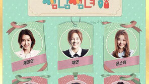 ‘썸남썸녀’ 장석진 PD, 멤버들 스캔들 가능성? “심층 인터뷰·뒷조사 마쳤다”