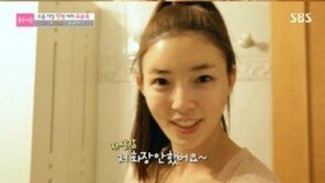 ‘좋은아침’ 유승옥, 민낯 맞아?… 10대도 울고갈 ‘백옥 피부’