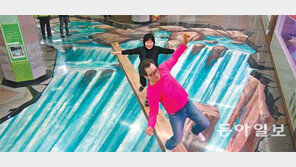 [인천/경기]“사람 살려∼”