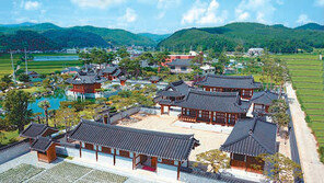 [부산/경남]의령군 ‘관정 생가’ 5월부터 무료 개방