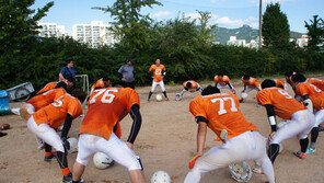 “아무나 할 수 없는 미식축구라 자부심 크죠”