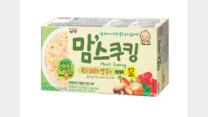 남양 ‘한우 쇠고기죽’ 자진 회수