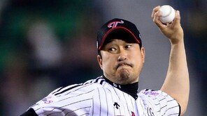 지금은 마무리 수난시대