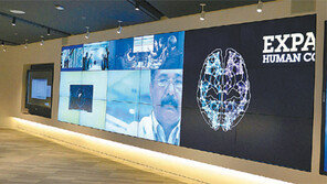 증강현실 활용해 제품 검색 ‘스마트 유통’