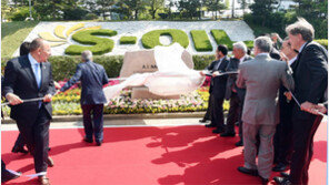 에쓰오일 울산공장에 ‘나이미 로드’