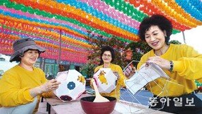 신자들이 만드는 연등