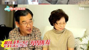 ‘썸남썸녀’ 채정안, 채연 집 방문해 강아지 귀여워하자…“강아지 말고 썸남을 키워야지” 폭소