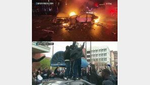 볼티모어서 대규모 흑인 폭동, 방화-약탈까지…‘무법천지’로 변한 도시