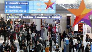 [Money&Life]해외여행 갈때 환전은 필수?… 수수료 따지면 카드가 유리