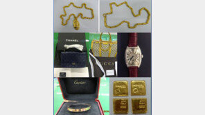 자산관리공사, 온라인 공매시스템 ‘온비드’ 이제 앱으로도 OK 外