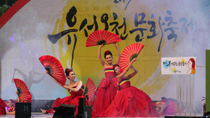 [꼭 봐야할 충청도 볼거리]맨발로 달리고 온천에 몸 담그니, 얼쑤! 흥이 절로 난다
