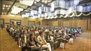 창원 자은3지구 에일린의 뜰, 사업설명회 ‘구름 인파‘