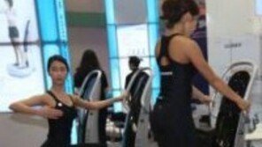 체지방 빨리 없애는 법, ‘이것’ 만 하면 비키니 입는다?