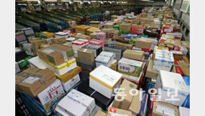 5월 1일은 '근로자의 날'… 은행 업무는?