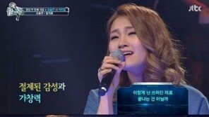 ‘끝까지 간다’ 손승연, ‘말리꽃’ 열창하며 고음 폭발…‘장풍 가창력’ 입증