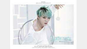 뮤지컬 ‘데스노트’ 김준수, ‘엘’과 완벽 싱크로율+폭발적인 가창력 ‘눈길’