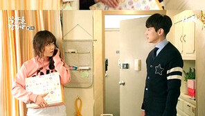 식샤를 합시다2 권율, 해장국 프러포즈 “우리 만나 봐요”