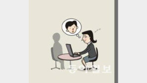 女 10명 중 5명 “결혼 일에 도움 안돼”…워킹걸의 비애? 