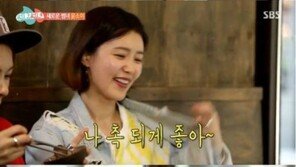 ‘썸남썸녀’ 채정안, 윤소이 재능 알아준 ‘구세주’