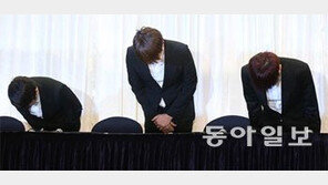 옹달샘 기자회견… 프로그램 하차 여부는?