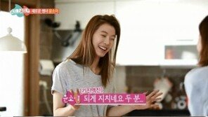 ‘썸남썸녀’ 윤소이, 채정안 약점 드러내… “왜 시집을 못 갔는지 약간 알겠다” 폭소
