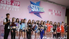 ‘식스틴’ 박진영 “냉정한 판단이 아이들을 위한 길”… 무슨 말?