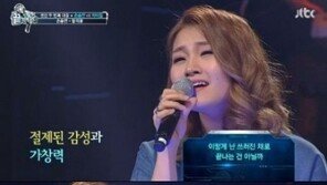 ‘끝까지 간다’ 손승연, 이승철 ‘말리꽃’ 열창