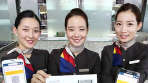 아시아나, 국내 첫 국제선 인터넷 모바일 탑승권