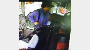 무기수 홍승만, 현금 80만원과 메모 남기고..."모두에게 죄송합니다 먼저갑니다" 