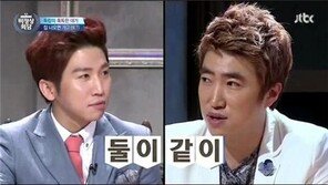 옹달샘 하차 여부 “방송국 뜻에 맡길 것” JTBC측 "하차 없이 그대로 갈 예정"