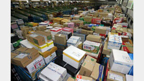 '근로자의 날' 은행 업무는? 택배는 어떻게?