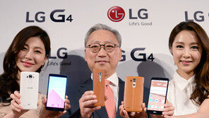 ‘LG G4’ 출시…스마트폰 시장 살아날까