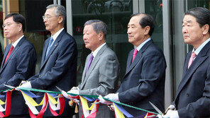 LG유플러스 용산 신사옥 입주식 열어