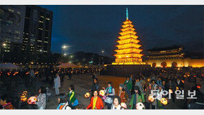 광화문광장 밝힌 ‘미륵사지 탑 등’
