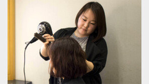 “시간제 근무하며 강사의 꿈 키워요”