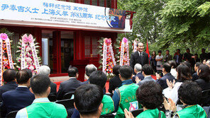 윤봉길의사 의거 83주년-광복 70주년… 상하이기념관 재개관