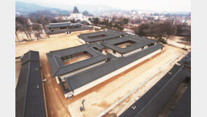 경복궁 소주방 개방, ‘대장금이’ 수라상 준비했던 궁궐부엌 100년 만에 복원