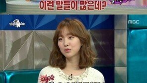 ‘라디오스타’ 진세연, 재벌? 정치인 딸? 소문에 “부모님은…”