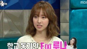 ‘라디오스타’ 진세연, 프로필 나이 한 살 올린 이유 들어보니?