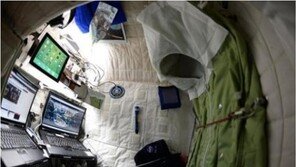 우주선 안 침실 모습, 좁지만 아늑해 보여…