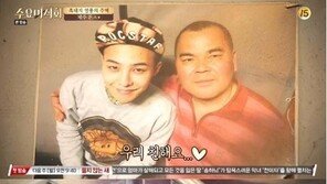 ‘수요미식회’ 삼겹살 제주도 맛집, “빅뱅 지드래곤-태양 단골집” 어디길래? ‘와우!’