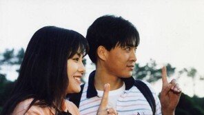 최수종 “당대 최고 하이틴 스타 하희라와의 첫만남은…” 